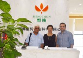 印度客户实地参观考察恒纯科技!