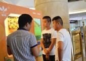 初期创业者适合加盟恒纯鲜榨橙汁机吗?