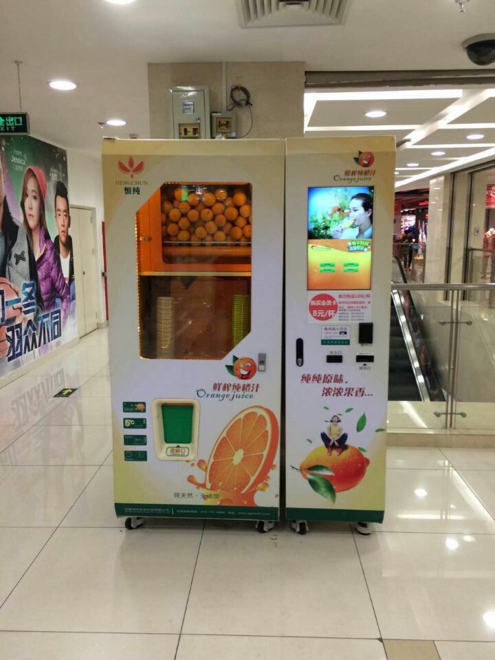 北京天虹商场