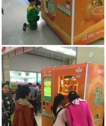 吉林延吉千盛购物广场一楼超市电梯出口