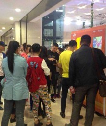 黑龙江鹤岗时代广场四楼手扶电梯口