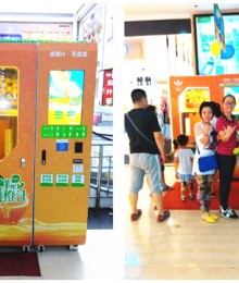 山西运城沃尔玛超市