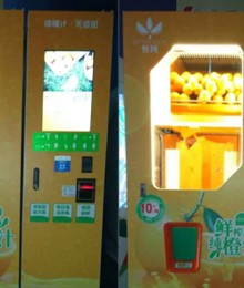 江苏镇江红豆影城