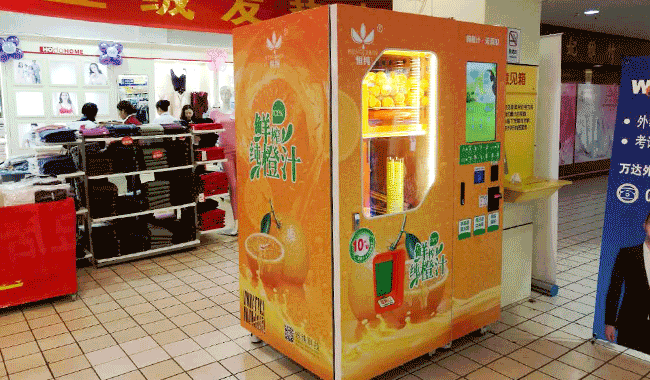 江苏淮安