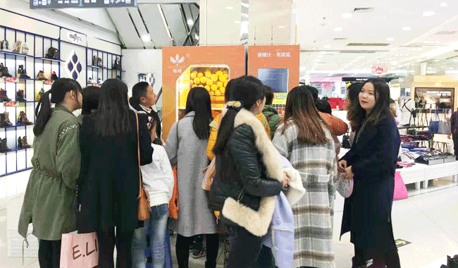 四川泸州