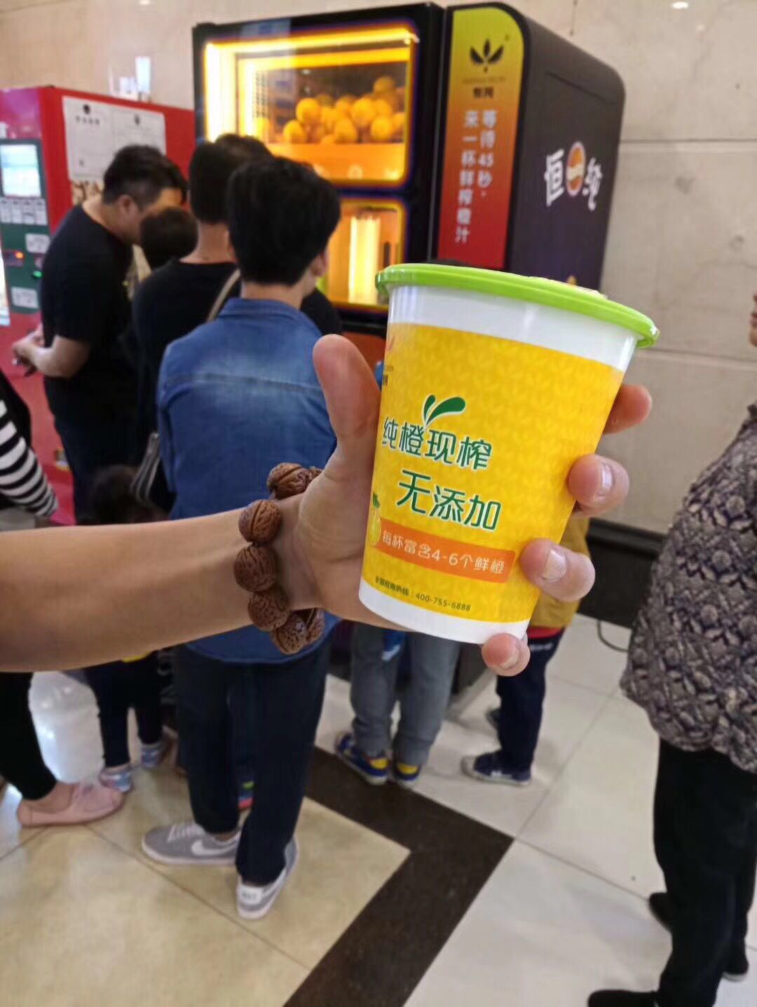广东清远商场