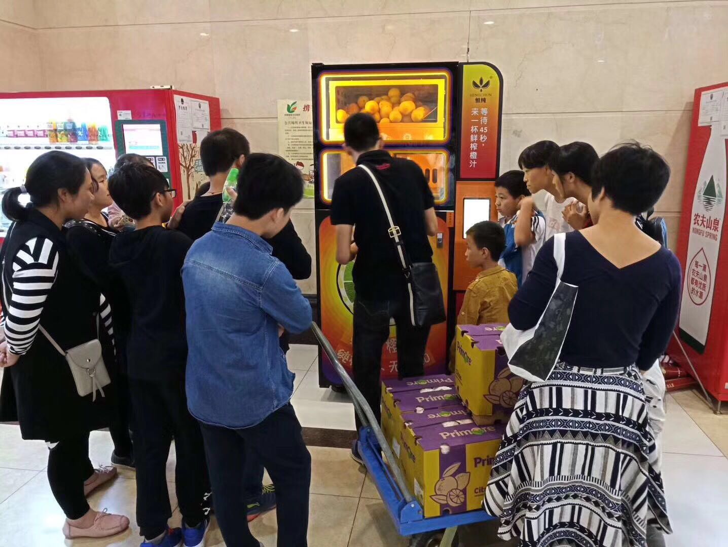 广东清远商场