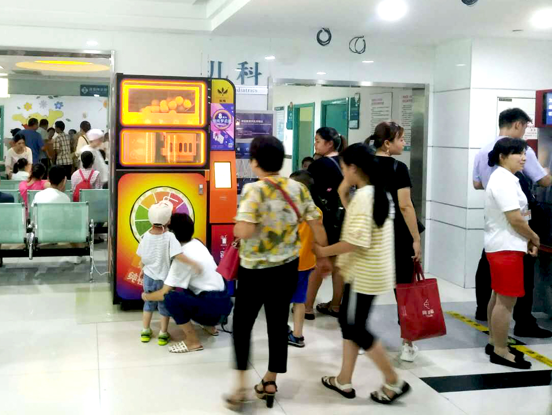乌鲁木齐医院--原来这里才是橙汁机销量最好的点位之一! 乌鲁木齐医院--原来这里才是橙汁机销量最好的点位之一!